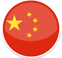 CHINA VISA